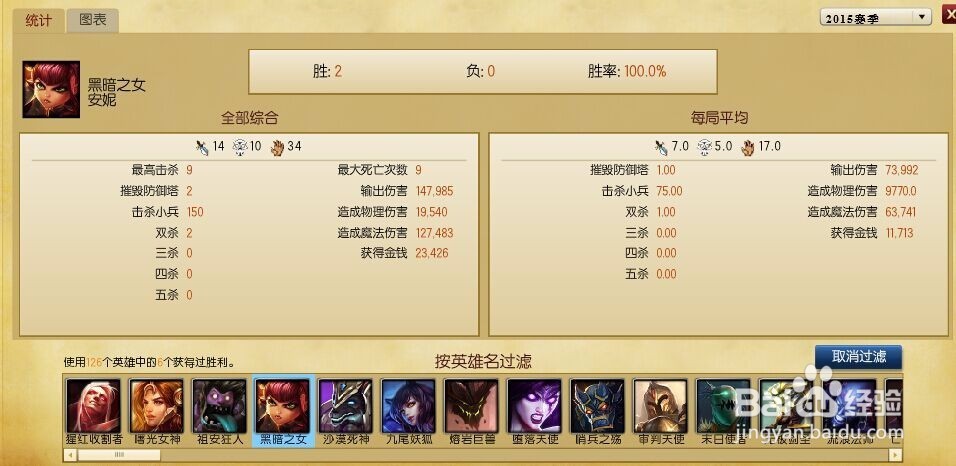 分享玩家攻略！麻友圈2辅助器怎么安装(怎么让系统给好牌)