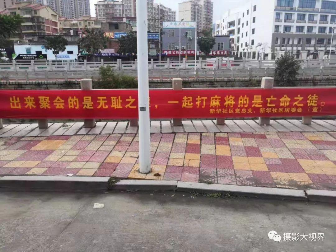 重大通报！泉州手机麻将攻略(助攻神器怎么才会赢)