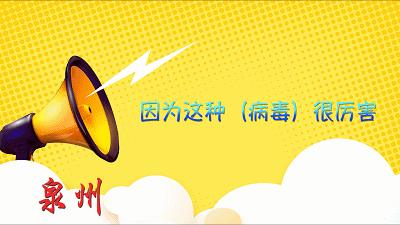 重大通报！泉州手机麻将攻略(助攻神器怎么才会赢)