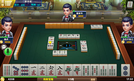 重大通报！边锋游戏麻将确实真的有挂(怎么打赢的几率大)