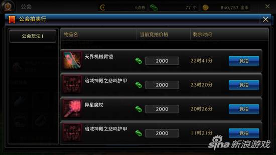 玩家必备教程！吉祥麻将怎么能让胜率高(怎样才能有好牌)