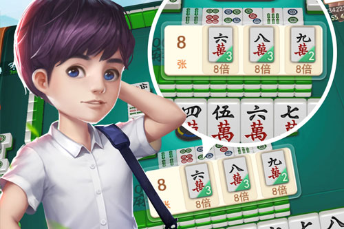 玩家必备教程！久久麻将确实有挂的(怎么只赢不输)