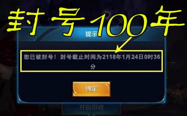 (重磅.揭秘)“新幸运飞艇有没有透视软件!”开挂详细教程