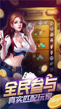 厉害了！温州茶苑辅助器(有什么赢的技巧)