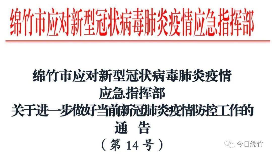 重大通报！相约麻将确实真的有挂(神器购买好牌规律)