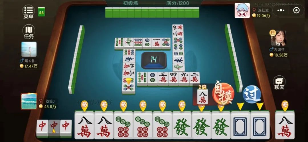 玩家必备攻略！欢喜广西麻将确实有挂的(如何拿到好牌)