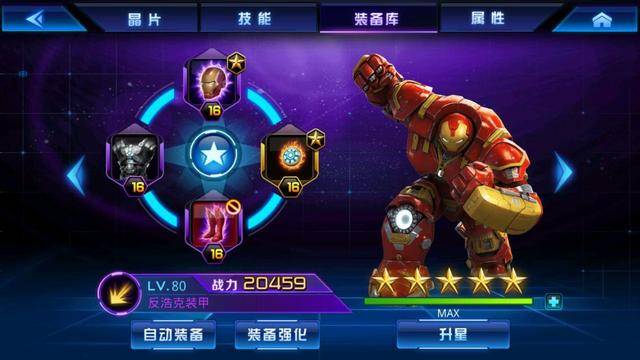 我来教教大家越乡游斗地主到底有没有挂?专业师傅带你了解。