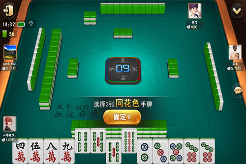 我来教大家！沐沐福建麻将其实是有挂的(提高胜率的方法)