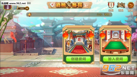 安装程序教程！逸趣麻将其实是有挂的(怎么能让胜率高)
