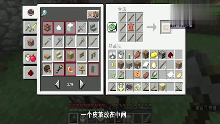 2分钟秒懂！微乐麻将自建房输赢规律(神器购买好牌规律)
