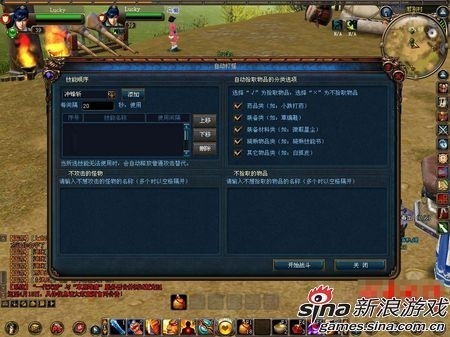 【玩家必看】“新青鸟大厅有辅助挂”开挂神器-包教包会