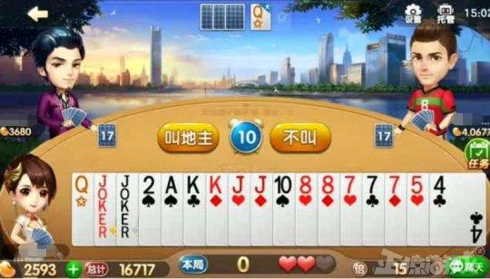 2分钟秒懂！欢乐广西麻将十三张其实是有挂的(怎么打会赢)