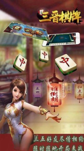 微信拼三张透视挂免费（微信拼三张正版挂一天一结）