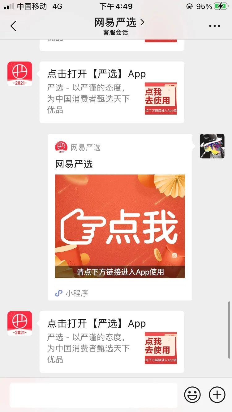 重磅揭秘“闲逸互娱到底有挂吗”原来真可以装挂-知乎 