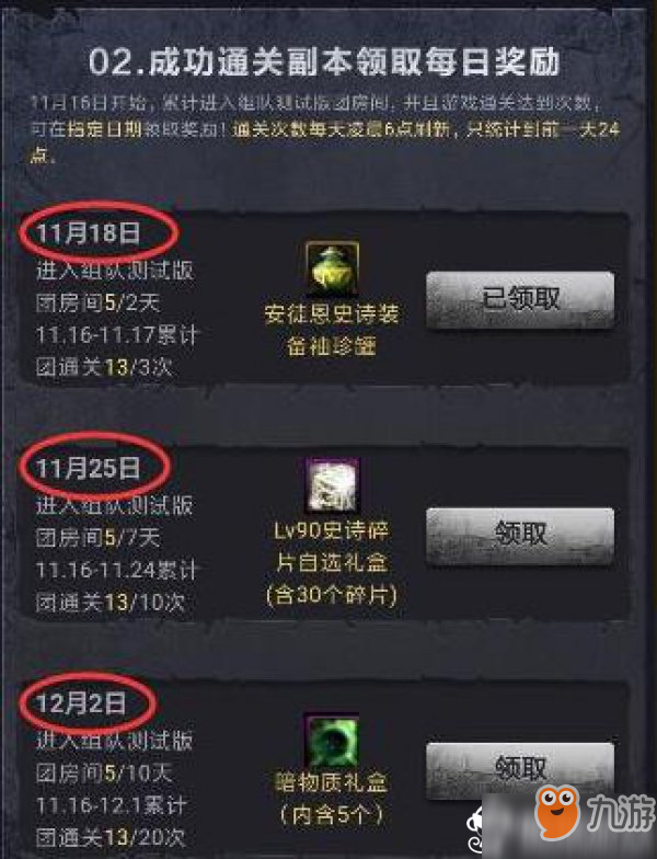 终于懂了！新疆巴郎麻将助手(怎样设置好牌)