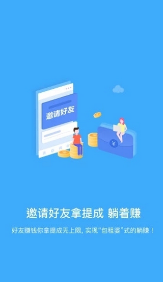 重磅揭秘“财神十三张是否能开挂”原来确实有挂-知乎