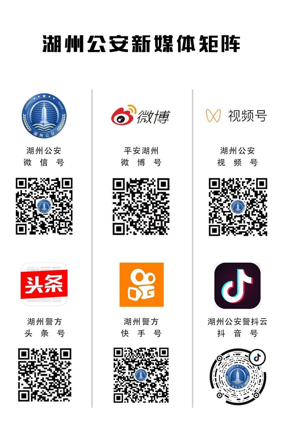 重大通报“越乡游嵊州麻将透视挂下载”专业师傅带你详细了解一知乎