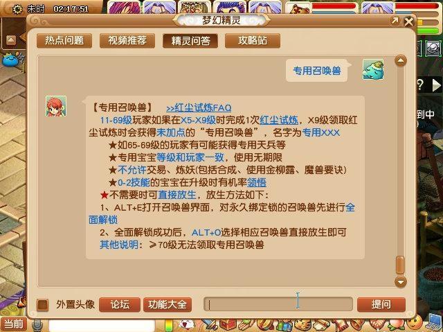 玩家必看科普！牵手跑得快小程序提高胜率(如何控制输赢)
