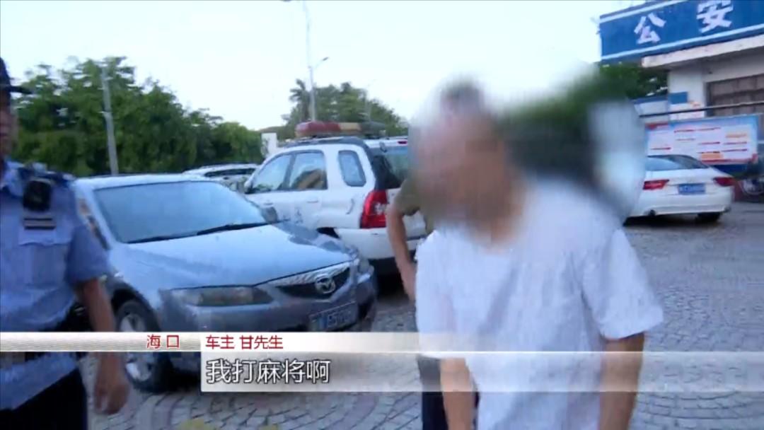 给玩家盘点十款！小甘麻将确实真的有挂(技巧攻略怎样拿好牌)