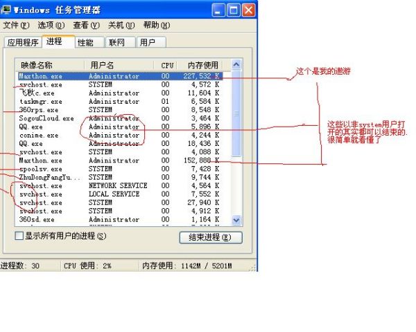 安装程序教程！麻将机程控器有用吗,推荐8个购买渠道