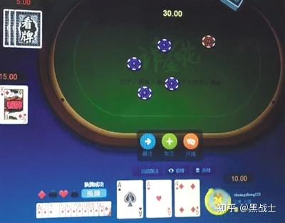 三分钟了解&quot;心悦麻将有什么规律吗”详细教程辅助工具