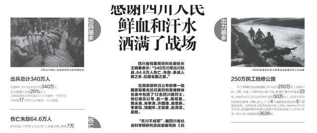 实测分享“四川血战到底开挂方法!其实确实有挂的