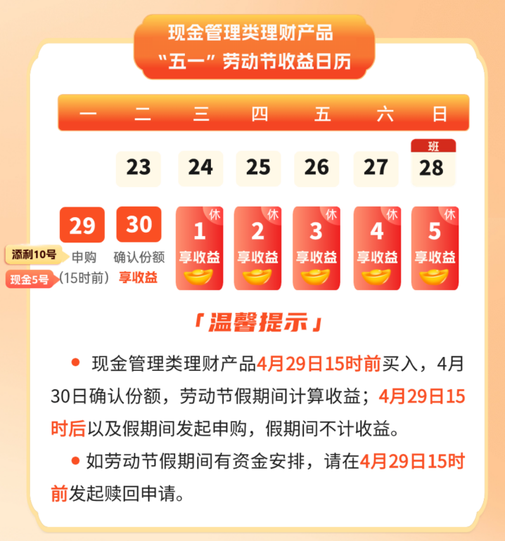 给大家爆料一下微乐陕西三代有怎么办开挂吗-哔哩哔哩 