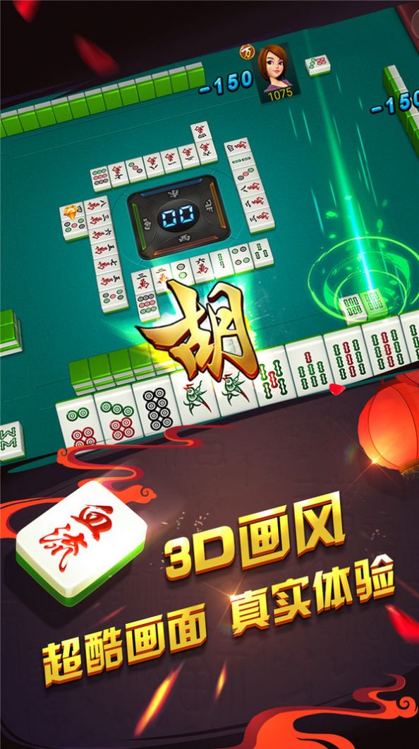 2分钟秒懂！哥哥杭州麻将小程序有猫腻吗(老是输为什么)