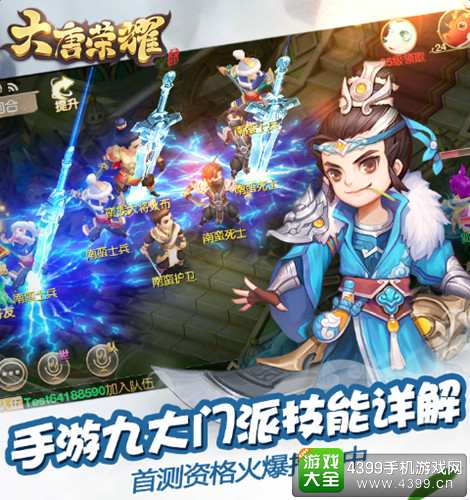教程分享“大唐游戏究竟能开挂吗”专业师傅带你详细了解
