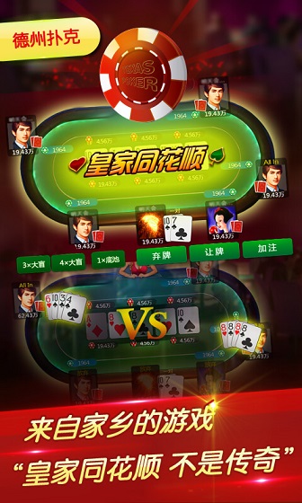 分享决窍“微乐填大坑有没有挂!其实确实有挂的