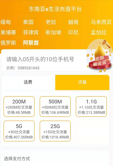 微乐开挂多少钱一分钟安全（微乐开挂视频教程）