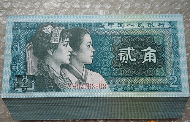 两毛钱麻将有挂吗（2毛麻将能输多少钱）