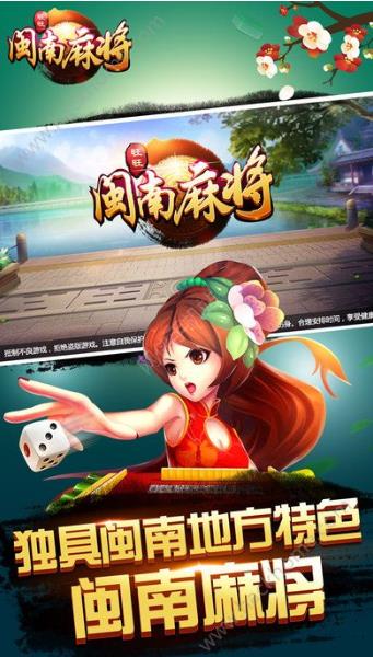 分享决窍“玩呗麻将透视开挂软件”-太坑了原来有挂