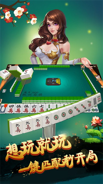 给大家科普一下！兴动麻将软挂神器(确实有挂)