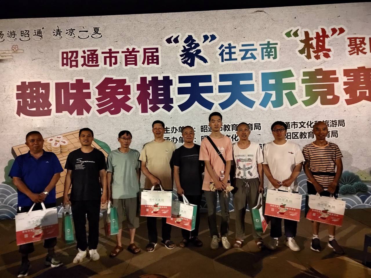 科技通报“天天麻将云县是不是有挂”原来确实有挂-知乎