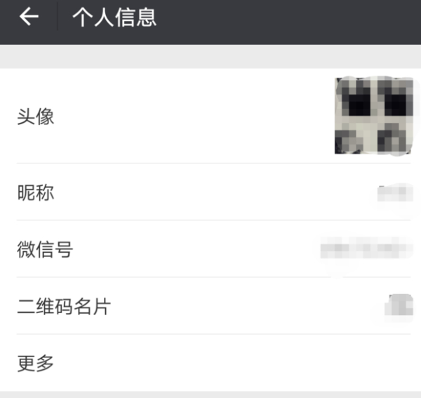 微信金花群开挂软件的简单介绍