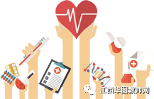 重大通报“宝宝浙江游戏详细开挂方法”分析辅助教程