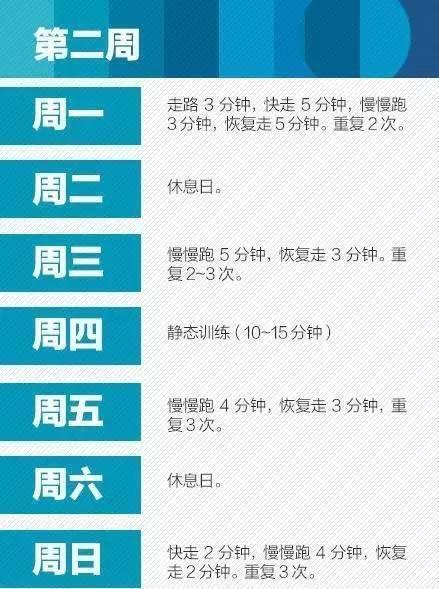 一分钟了解！全来跑风麻将确实有挂的(如何控制输赢)