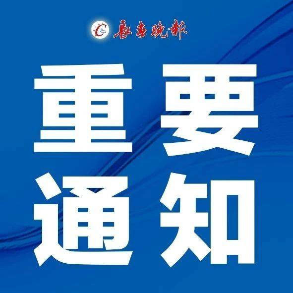 重大通报“新道游大厅有辅助吗”专业师傅带你详细了解一知乎