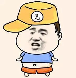 给大家科普下“湖南跑胡子到底有没有挂！”开挂详细教程