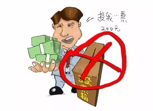 2分钟秒懂！中至抚州麻将跑得快确实有挂的(确实真的有挂)