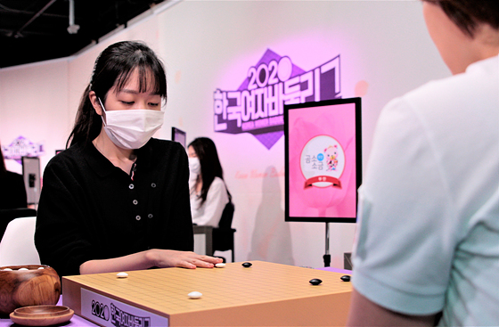 韩国棋牌游戏有挂吗的简单介绍