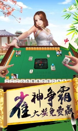 必看盘点揭秘！清远佬麻将其实是有挂的(怎么才能调胜率)
