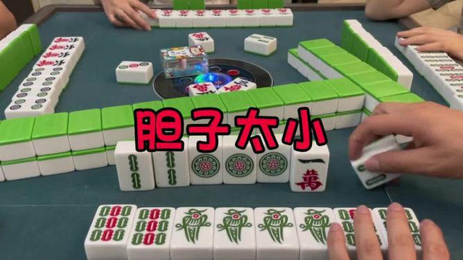 推荐十款！趣游天水麻将比鸡确实有挂的(怎么打容易赢)