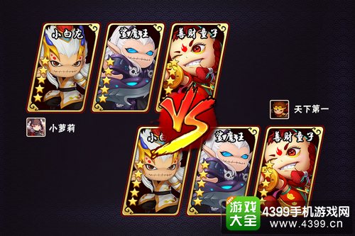 悟空竞技麻将能开挂吗（悟空竞技骗局）