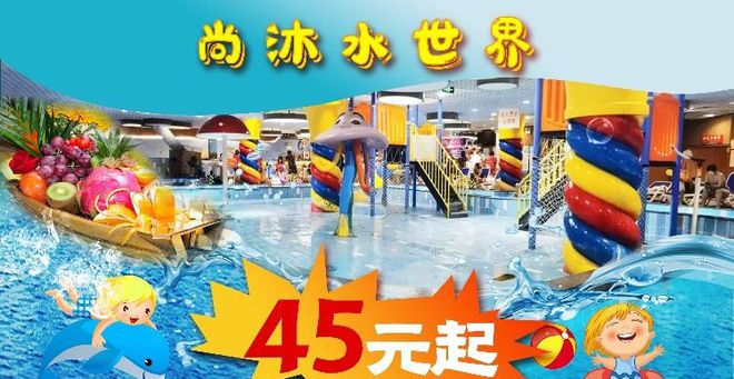 推荐一款“程程开心乐园确实是有挂”(真的有挂)