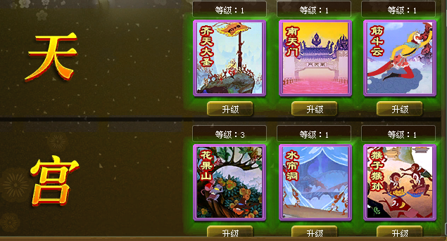 玩家实测“天天休闲究竟是不是有挂的”确实是有挂