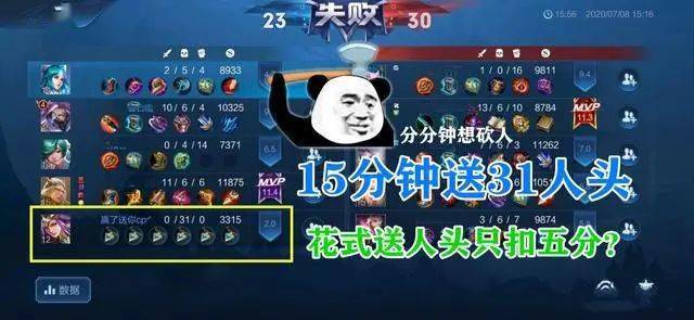 新教你‘‘心悦麻将可以设置赢家吗-哔哩哔哩 