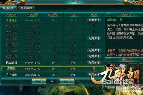 7分钟揭秘！天天九州麻将怎么一直赢(怎么赢的几率大)