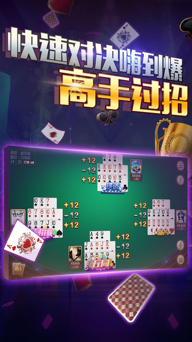 必看盘点揭秘！大头十三水辅助(怎么搞提高胜率)